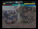 ＧジェネＮＥＯをプレイ　第４話