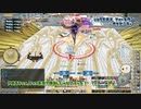 【FF14】ラッコの全員初見でグルグ火山攻略 戦士視点