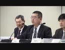 第75回原子力発電所の新規制基準適合性に係る審査会合(2014年01月30日)後編