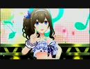 デレステ「comic cosmic」by 文香・瑞樹・美波・周子・茄子
