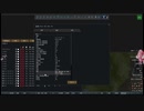 (RimWorld)華扇ちゃんと愉快な異種族達の動物王国　第七話