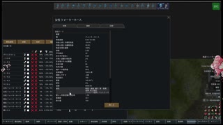 (RimWorld)華扇ちゃんと愉快な異種族達の動物王国　第七話