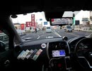 ハリーさんの痛e-POWER　Part8