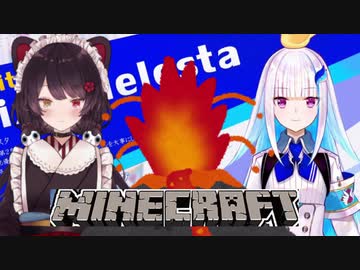 天才的発想でマグマ皇女に褒められる戌亥とこ【Minecraft】