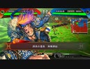 甘夫人1枚から始める三国志大戦 第237話「オレはビッグになる」