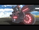 バイクで疾走る