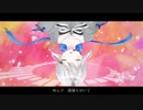 【UTAU音源配布】心做し/壊セ壊セ【詠咲戯修-傷-/-戻-】