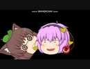 ゆっくりけんちんさんとコラボ