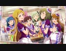 ミリシタ 『Blooming Star』 offvocal
