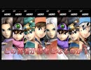 【実況】第3回　ドラクエの勇者誰が強いのか選手権【スマブラSPver.4.0】