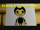 BENDY INK MACHINE SONG "The Devil's Swing" ► Performed by Caleb Hyles