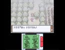 【実況】仲間を大切に『ポケモンプラチナ』をひっそりプレイ　part56