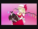 フランちゃんが一撃でヴァイス倒したようです - (モーション配布)成子坂ダンスと夜露パンチ(仮)