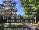 夢へと目覚める３