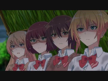 ソウナンですか？　Case.8「オアシス発見！？」