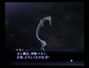 【真・女神転生III NOCTURNE クロニクル】HARDシジマ実況プレイ61