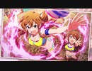 ミリシタ 『ビッグバンズバリボー！！！！！』 offvocal 別ver