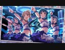 ミリシタ 『brave HARMONY』 offvocal