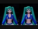 【初音ミク】炉心融解（立体視：平行法）【アメリカーナ】[1080p][60fps]