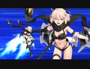 【FGO】水着沖田総司宝具ボイスパターン2種【Fate/Grand Order 水着剣豪七色勝負】