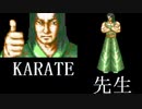 【MUGEN】ムラクモ前後狂上位級ランセレバトル【現人神杯】 part50