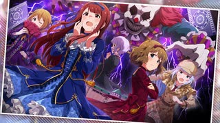 ミリシタ 『ラスト・アクトレス』 offvocal