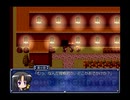 【リトバスRPG】恭介がRPGツクールに手を出したようだ。Part119