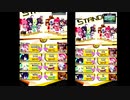 ボンバーガール初心者にアドバイスをください part10