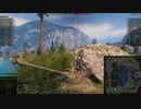 #15【WoT】T71 DAでトップガン