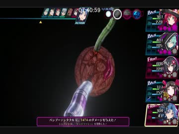 【RTA】神獄塔メアリスケルター２→１→余章【12:20:45】7/11