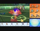【ポケモンUSM】7世代エンジョイラストラン！#10【マフォクシー】