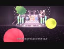 comic cosmic 【櫻井桃華 橘ありす 遊佐こずえ 佐城雪美 的場梨沙】(1080p)