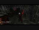 Dead by Daylight の思い出 141【ナース - 2019/07/09】