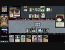 [MTG]予想外の下に312[MO]