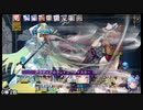 ダンジョントラベラーズ2-2大体初見の鍛冶縛り＋α実況プレイPart113
