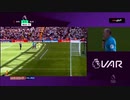 【イングランド】プレミアリーグ第２節／５試合ダイジェスト【2019】