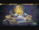 【インサガ】インペリアル サガ　プレイ動画　神々の試練 土の試練【SaGa】