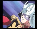 【機動戦士ガンダム ギレンの野望 ジオンの系譜】地球連邦実況プレイ91