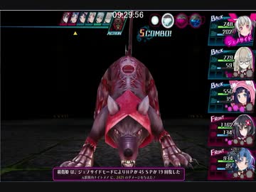 【RTA】神獄塔メアリスケルター２→１→余章【12:20:45】8/11