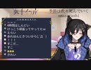 【ホロスターズ】季節は次々死んでいく/amazarashi　弾き語り　奏手イヅル