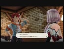 【ルルアのアトリエ】この世界の未来は、ルルアに託された【実況】part34(防具新調)