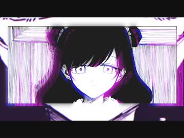 【静止画MAD】バニラ・スカイ*α版【#わすれてしまうわたしたち】