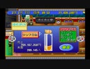 【イイ男♂の実況】ザ・ファミレス　part47