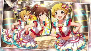 ミリシタ 『Bonnes！Bonnes！！Vacances！！！』 offvocal