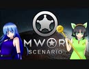 【RimWorld】幼女探してリムワールド！五周目！　Part1【VOICEROID遊劇場】