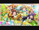 ミリシタ 『ピコピコIIKO！ インベーダー』 offvocal