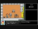 【RTA】スーパースクリブルノーツ All Stars 01:22:58.70 Part3/4 【世界記録】【走者一人】