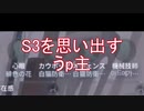 【実況】懐かしの爆速パーティと対決【第五人格】