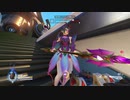 [Overwatch] ゴリラの日常262 [PC版]
