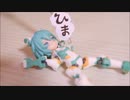 僕モチャ動画「暇と遊びと日常と」